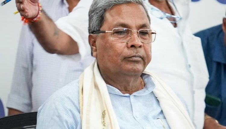Siddaramaiah likely to contest from Kolar in upcoming assembly elections | Bengaluru