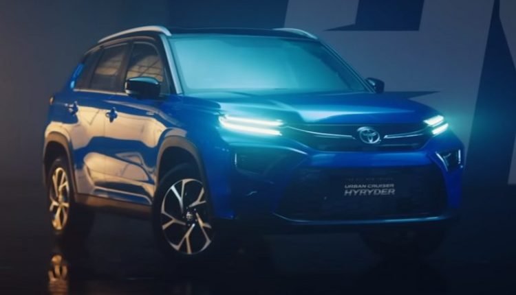 Toyota Urban Cruiser Hyryder CNG Launched in India; Know All Specs, Features and Price Details