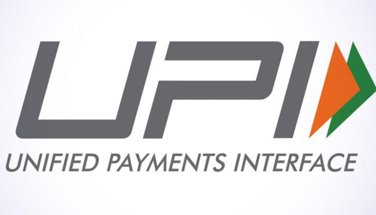 UPI Payments Touch Record High of Rs 12.82 Lakh Crore in December 2022