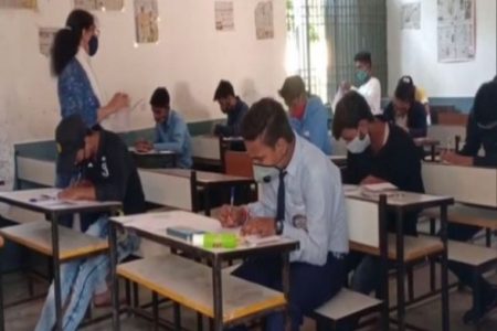 Uttar Pradesh Education Board Announces Change in Pattern for Class 10 Examination in 2023, Introduces OMR Sheet