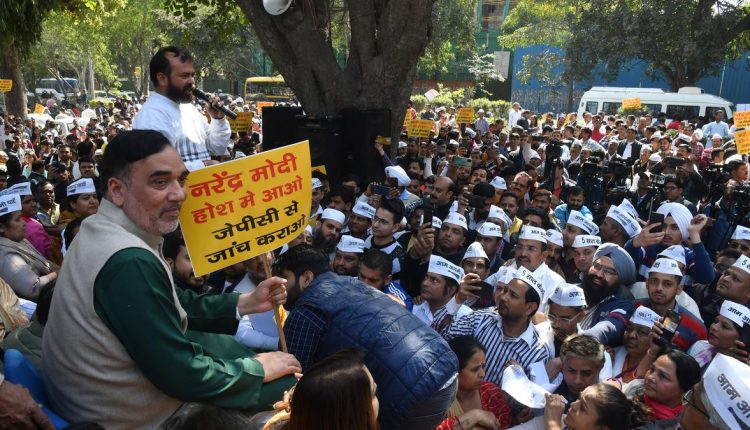 AAP protests in Delhi, Punjab over Adani issue
