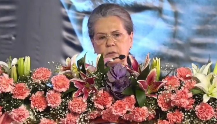 Congress Plenary Session: Sonia Gandhi Says ‘Glad That My Innings Could Conclude With Bharat Jodo Yatra' (Watch Video)