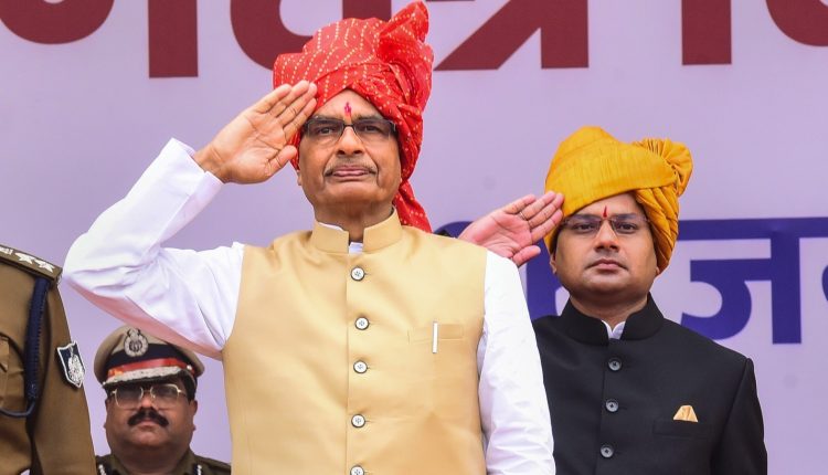 Name of Bhopal's Islam Nagar village changed to Jagdishpur | Details here | Latest News India