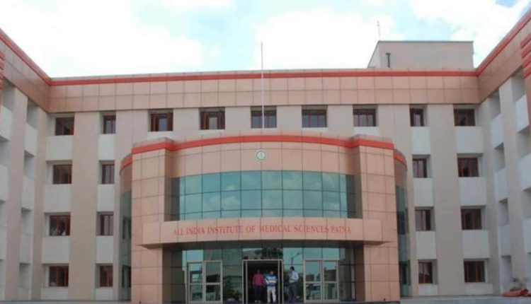 Probe ordered after AIIMS-Patna issues two death certificates for same man, with spouse name changed