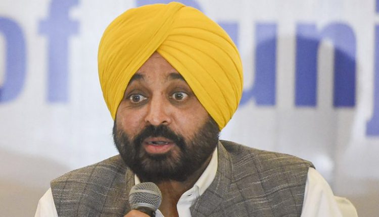 Punjab Will Soon Be Front-Running Industrial State, Says CM Bhagwant Mann
