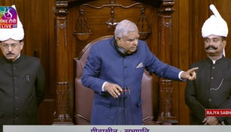 Rajya Sabha Chairman Jagdeep Dhankhar Warns MPs, Adjourns Parliament Till Next Part of Budget Session on March 13 Amid Ruckus by Opposition (Watch Video)