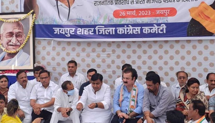 Rajasthan Congress holds Satyagrah over Rahul Gandhi’s LS disqualification