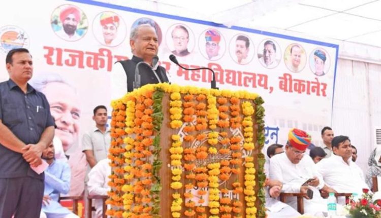 Rahul disqualified under a conspiracy, says Gehlot