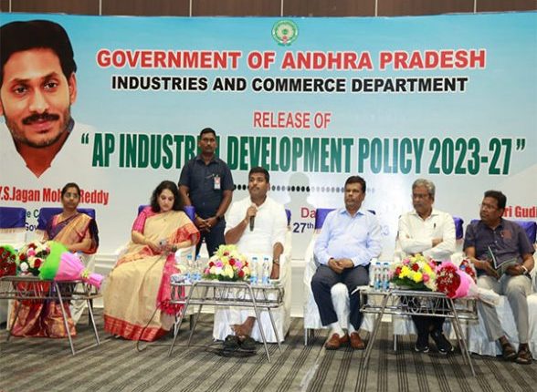 Andhra Pradesh IT Minister Gudivada Amarnath Unveiled New Industries Policy in Vishakapatnam