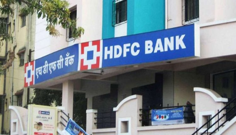 Data Breach: Nearly Six Lakh HDFC Bank Customers’ Data Leaked on Dark Web, Bank Denies