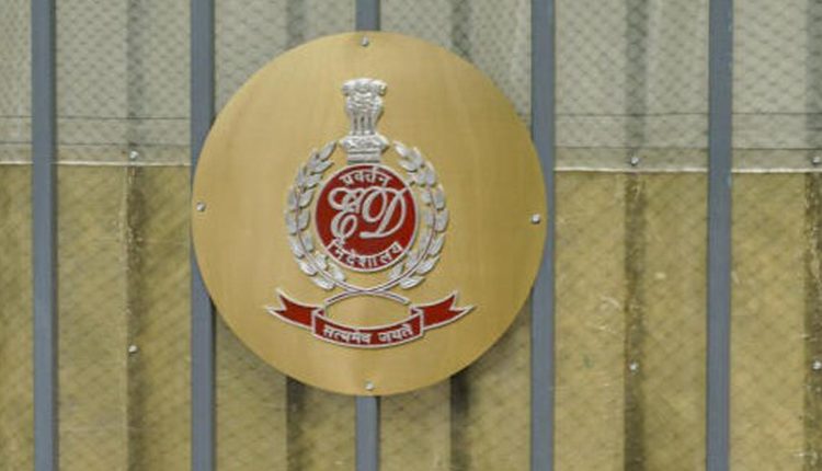 ED arrests 2 of its contractual staffers, another man for 'leaking sensitive info' in PMLA case in Mumbai