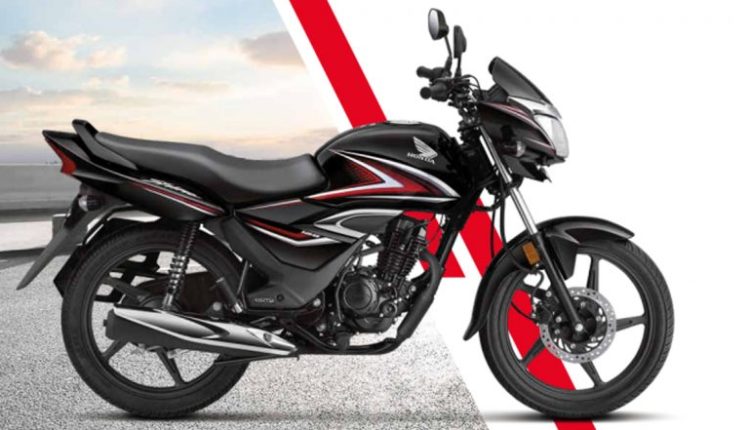 Honda 100cc Motorcycle All Set To Be Officially Unveiled Tomorrow; Checkout Details Here
