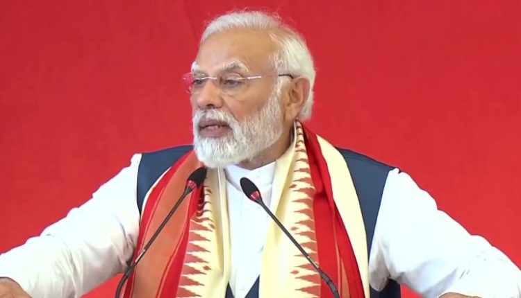 India Will Achieve ‘Developed’ Tag by 2047 With Efforts of Every Single Individual, Says PM Narendra Modi (Watch Video)