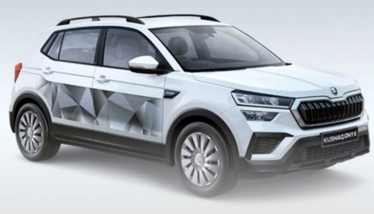 Skoda Kushaq Onyx Edition 2023 Launched in India; Find Detailed Features Info Here