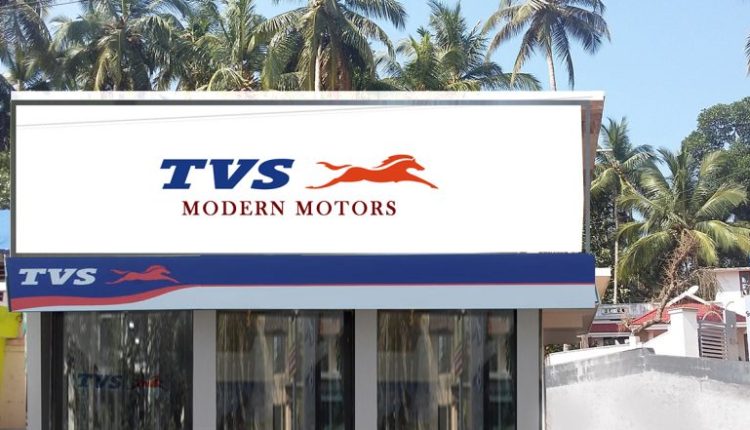 TVS Mobility Group’s Digital Platform myTVS Chooses Oracle Fusion Cloud To Boost Business Efficiency