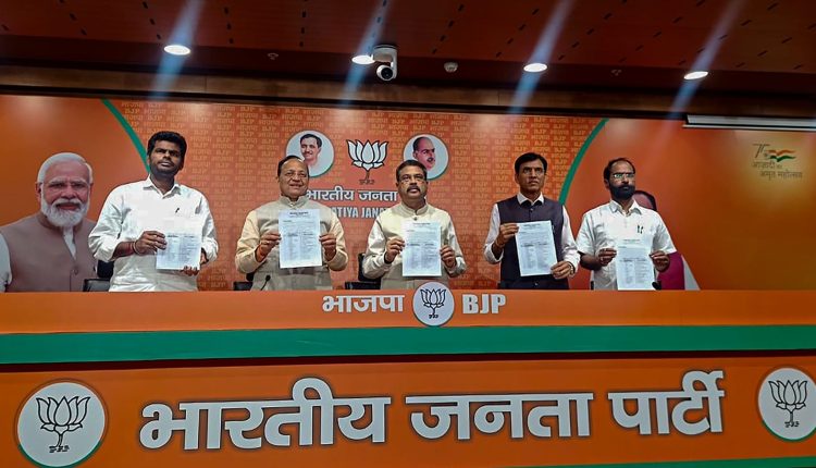 Karnataka assembly elections: BJP's first list has 8 women, 52 new faces | Bengaluru