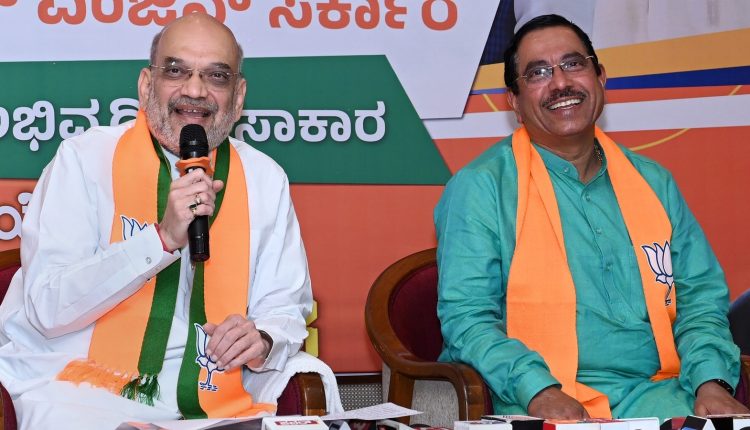 ‘Shettar will lose election, Hubballi has always voted for BJP’: Amit Shah | Bengaluru
