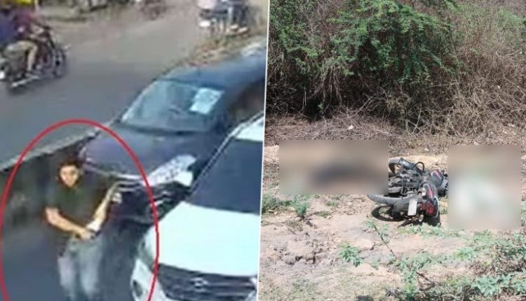 Asad Ahmed, Who Took Over Reins of Atiq Ahmed Gang, Killed in Encounter by UP STF; Here’s Everything You Need to Know About Him