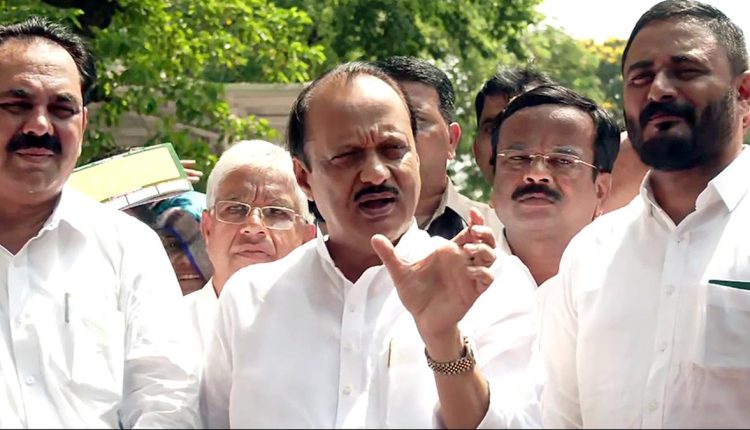 Ensure that projects don't cause harm to environment, says Ajit Pawar amid anti-refinery protest; calls for dialogue