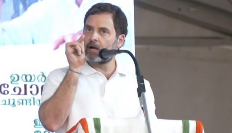 Karnataka Assembly Elections 2023: Rahul Gandhi Reaches Hubbali, Set To Attend Basava Jayanti Programme Today (Watch Video)