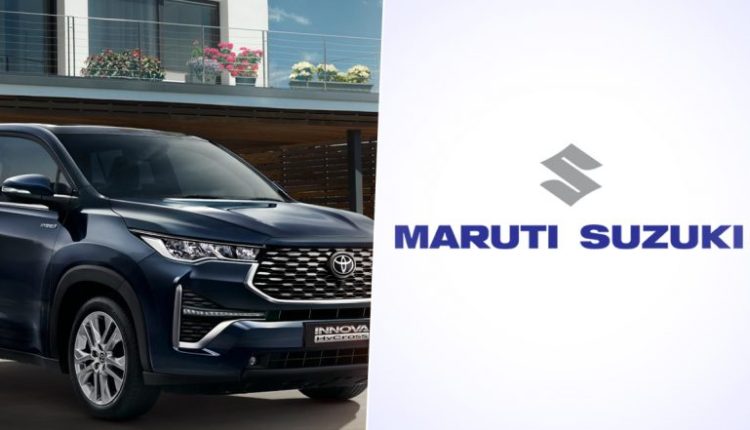 Maruti Suzuki Premium MPV Officially Confirmed; Here’s All That We Know So Far