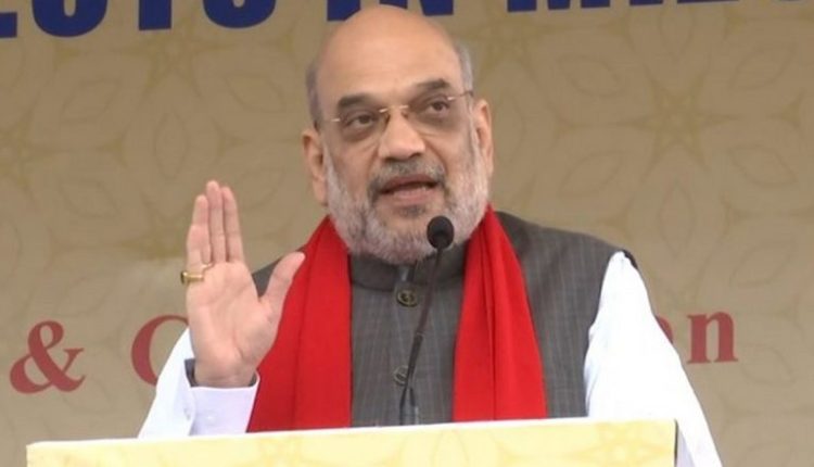 Mizoram: Home Minister Amit Shah Appeals Armed Groups to Become Part of Democratic Process