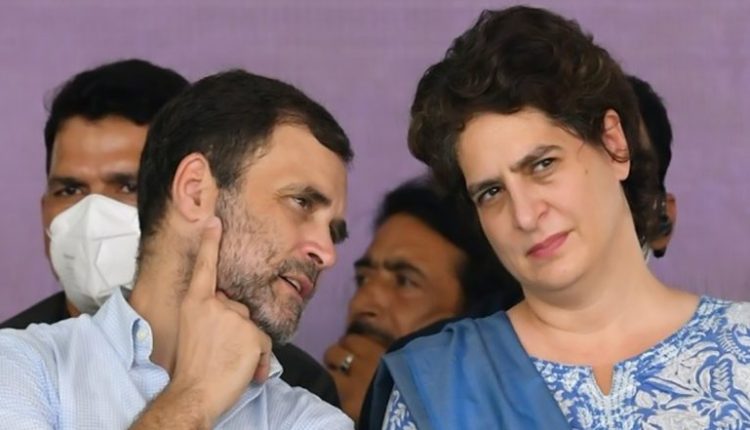 Modi Surname Case: Priyanka Gandhi Will Accompany Rahul Gandhi for His Appearance in Surat Court To Appeal Against Conviction