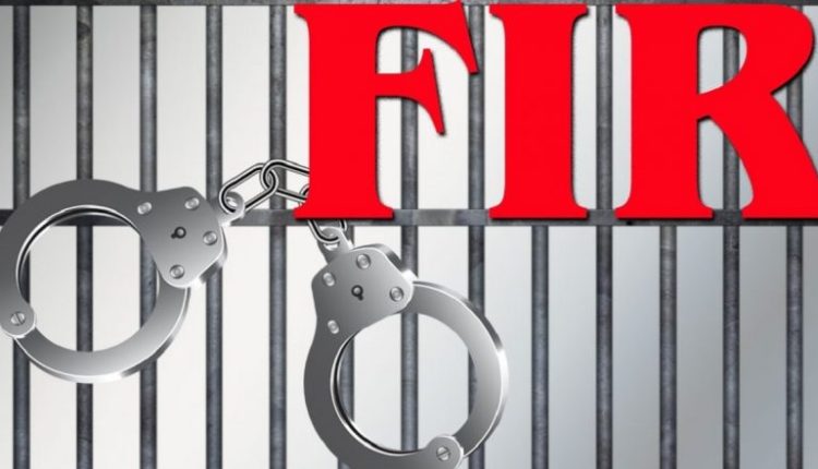 Mumbai: Dadar Doctor Duped to Tune of Rs 1.5 Lakh After Conmen Pose As BMC Officials, Threaten To 'Take Action' Against Him for Illegal Renovation; Case Registered