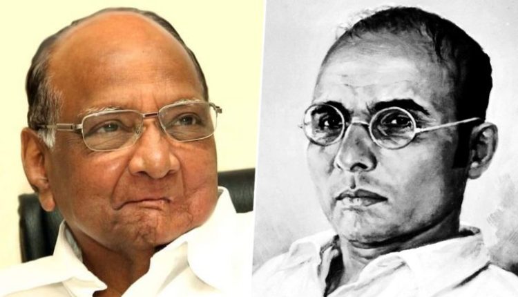 Sharad Pawar Breaks Silence on Savarkar, Says Cannot Ignore His Credentials