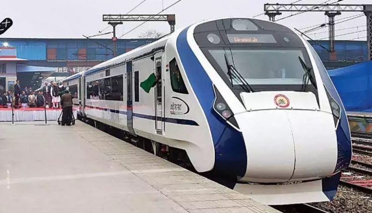 Vande Metro to Connect Major Cities From December 2023: Know How Vande Bharat Metros Are Different From Vande Bharat Express Trains and Other Details Here