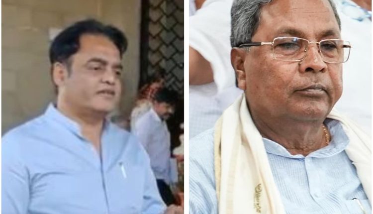 Remarks against Siddaramaiah: K'taka HC stays FIR against BJP MLA | Bengaluru