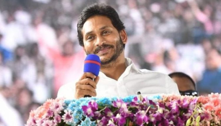 Andhra Pradesh CM YS Jagan Mohan Reddy Kicks Off Week-Long Housing Plots Distribution Scheme for Over 50,000 Poor Women