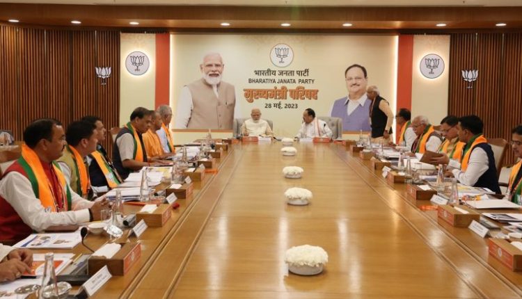 BJP Chief Ministers Discuss People-Centric Schemes During Meeting With PM Narendra Modi