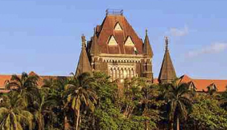 Bombay HC dismisses plea against 75% marks requirement in Class 12 exam for IIT admission