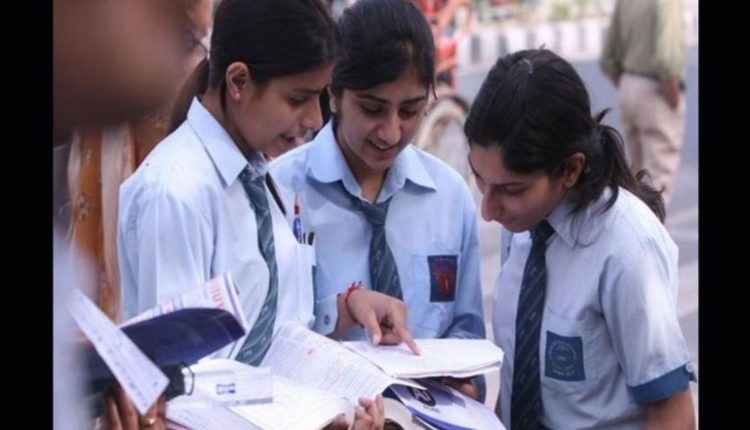 CBSE 12th Result 2023 Declared: CBSE Announces Class 12 Exam Results With Overall Passing Percentage of 87.33, Girls Outshine Boys by 6.01%