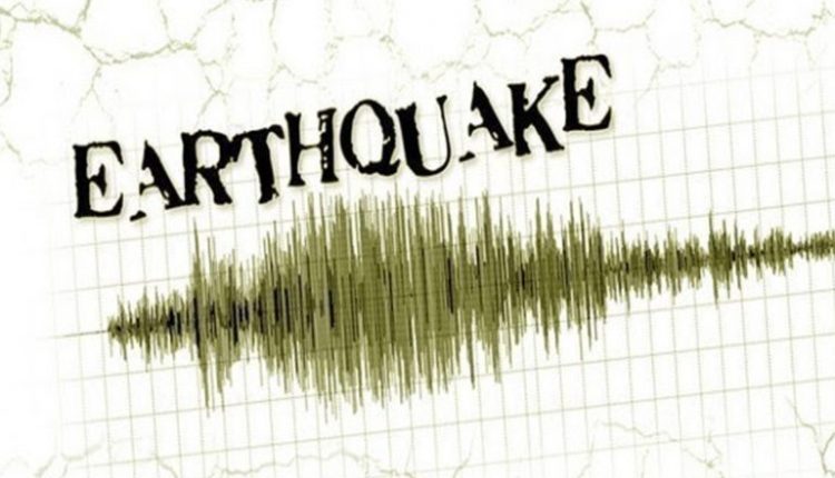 Earthquake in Uttarakhand: Quake of Magnitude 3.5 on Ritcher Scale Hits Pithoragarh, No Casualty Reported
