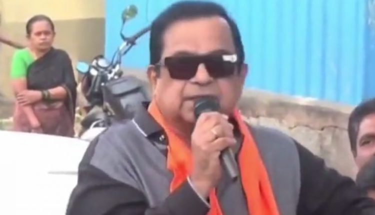 Karnataka Assembly Elections 2023: Popular Telugu Actor Brahmanandam Campaigns For BJP in Chikkaballapur (Watch Video)