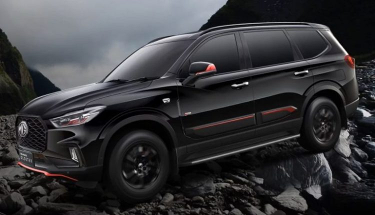 MG Gloster Blackstorm Edition Launched in India; Checkout Styling Updates, Features and Price Details