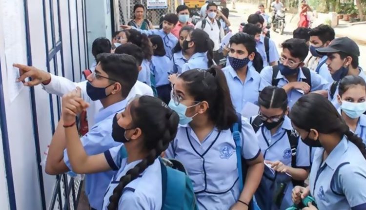 Maharashtra 12th HSC Results 2023: MSBSHSE to Declare Class 12 Results at mahresult.nic.in Today; Know How to Check Scorecards
