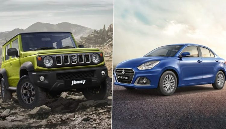 Maruti Suzuki Upcoming Launches: From Jimny to Next-Gen Dzire, Find Key Details of the 4 New Cars Coming Our Way From the Top-Selling Car Maker in India