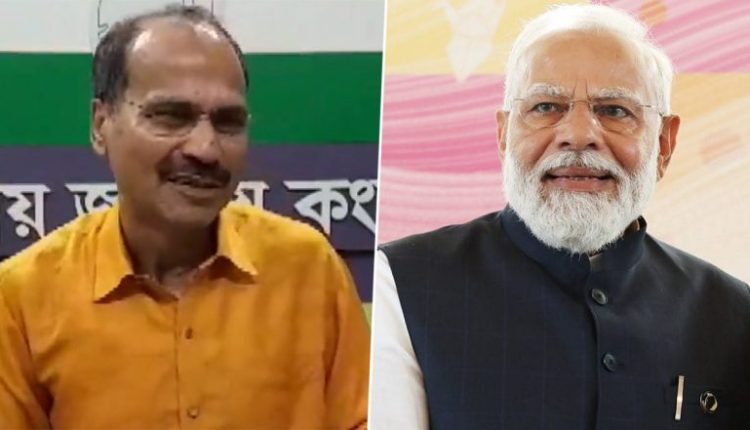 'Pagala Modi'! Congress MP Adhir Ranjan Chowdhary Gets Abusive While Hitting Out at PM Narendra Modi Over Rs 2,000 Note Withdrawal (Watch Video)