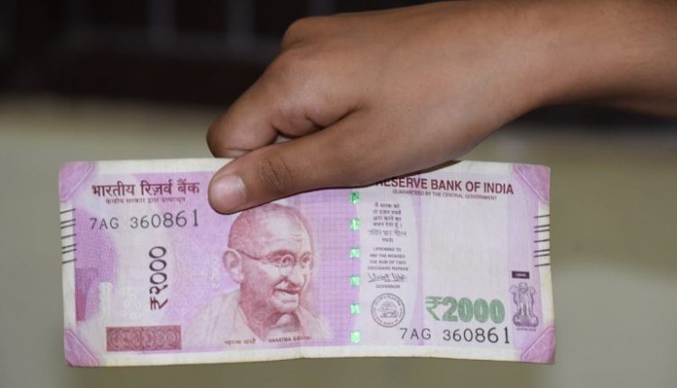 Rs 2000 Note Exchange Facility Available Till September 30, Says RBI After It Announces To Withdraw the Banknotes From Circulation