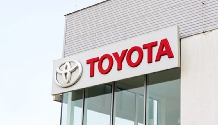 Toyota Customer Data Breach: Automaker Apologises After 2.15 Million Customers’ Vehicle Data Exposed for a Decade in Japan