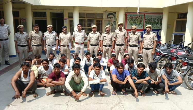 ‘New Jamtara’: police widen probe into network of scammers in Nuh