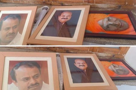 BJP attacks Cong after Sri Shivakumar Swamiji’s portrait found lying in corridor | Bengaluru