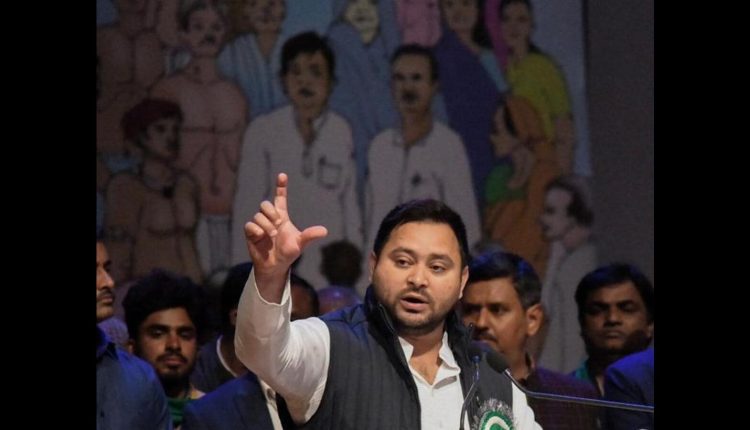 June 23 unity meeting: Couldn’t speak to KCR so far, says Tejashwi