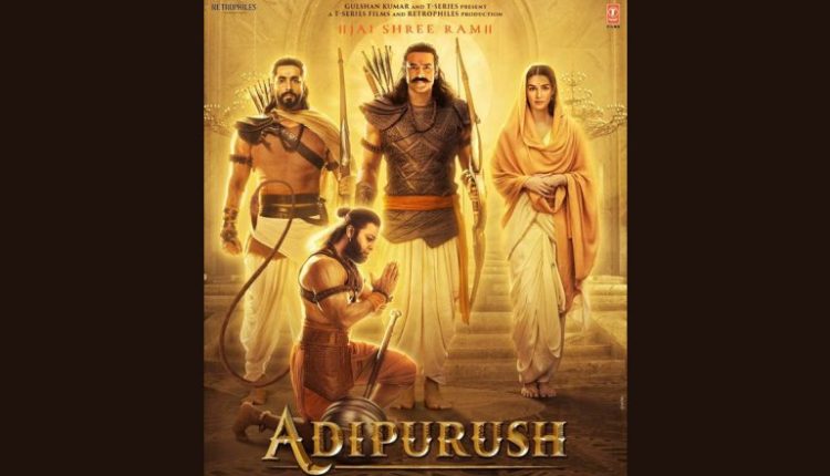 Adipurush Release Stalled in Nepal: Kathmandu Mayor Objects to Goddess Sita's Birthplace Depicted in Prabhas-Kriti Sanon's Film