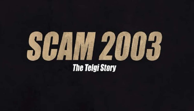 Hansal Mehta's 'Scam 2003: The Telgi Story' Gets A Release Date | Web Series News