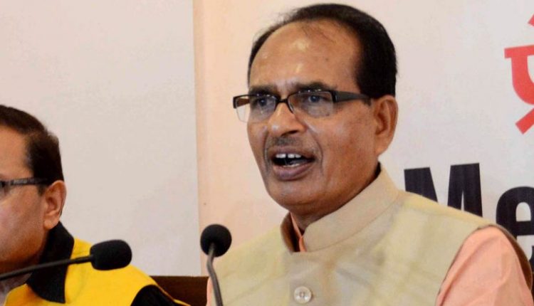 Madhya Pradesh: ‘Ladli Behna' Scheme's First Dole of Rs 1,000 Each to Be Credited Into Accounts of 1.25 Crore Women Tomorrow
