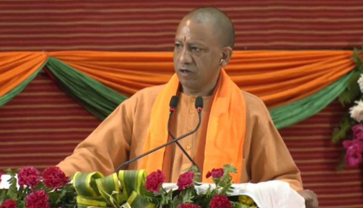 Uttar Pradesh Food Processing Industry Policy 2023 Launched by CM Yogi Adityanath To Boost Food Processing Sector in UP